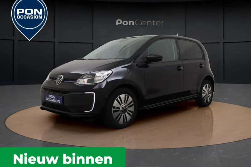 Volkswagen E-Up! (2023)