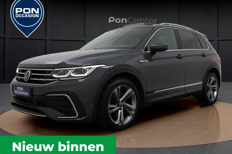 Volkswagen Tiguan (2021)