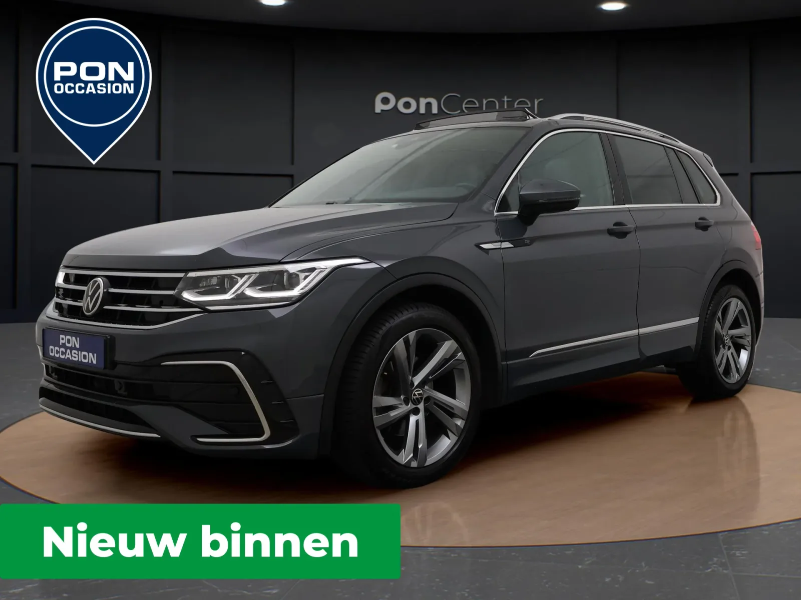 Volkswagen Tiguan (2021) — foto 1