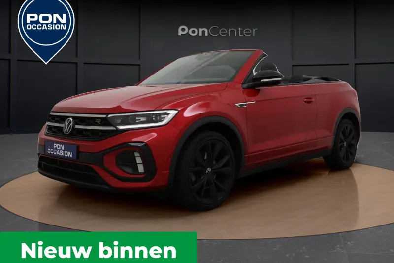 Volkswagen T-Roc (2023)