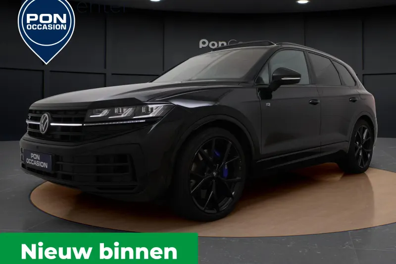 Volkswagen Touareg (2026)