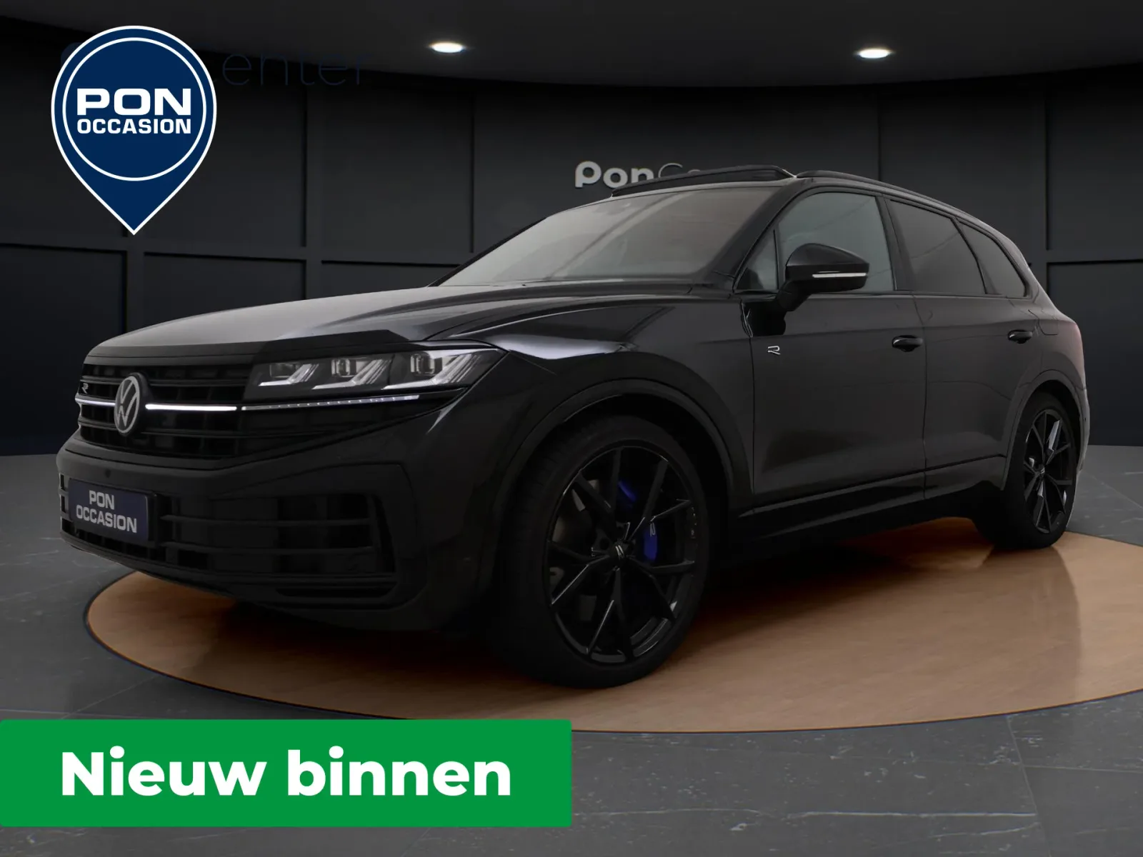 Volkswagen Touareg (2026) — foto 1