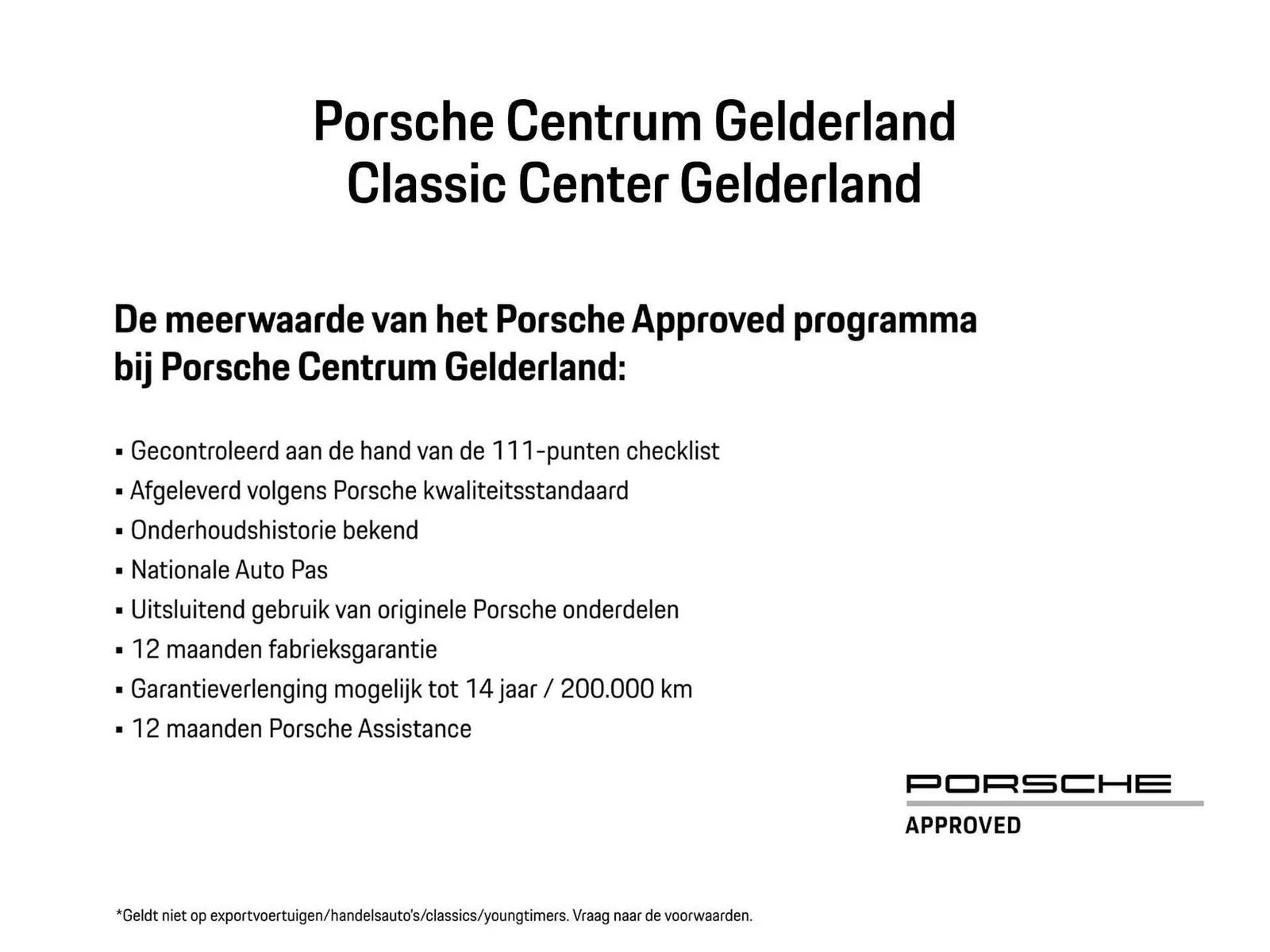 Porsche Macan (2025) — foto 1
