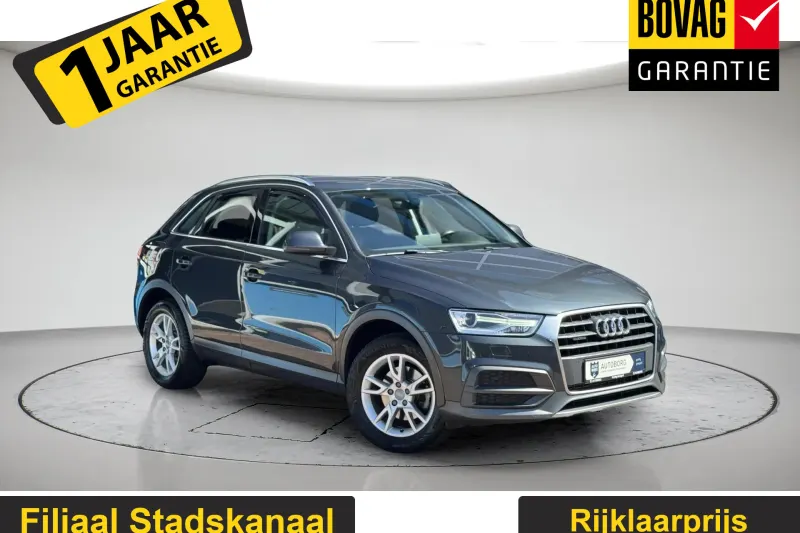 Audi Q3 (2018)