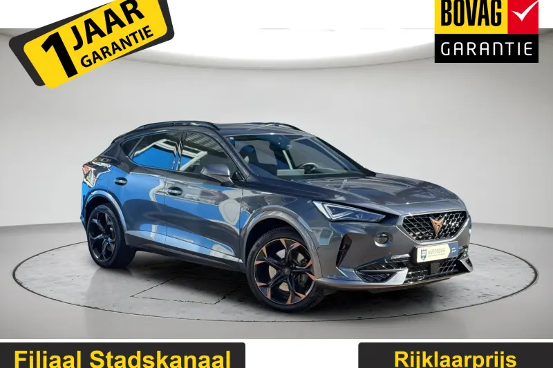 CUPRA Formentor (2023)