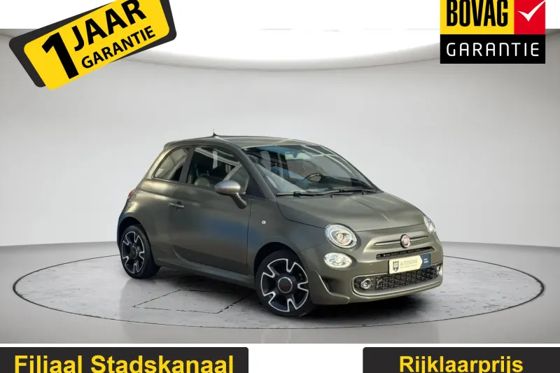 Fiat 500 (2018)