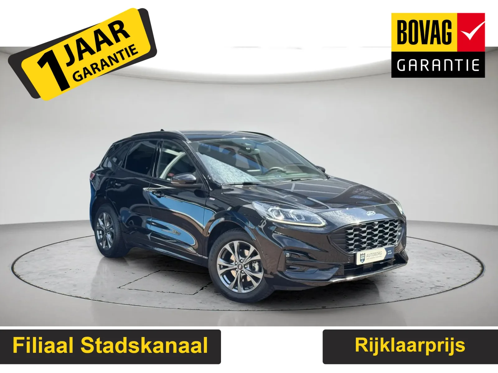 Ford Kuga (2020) — foto 1