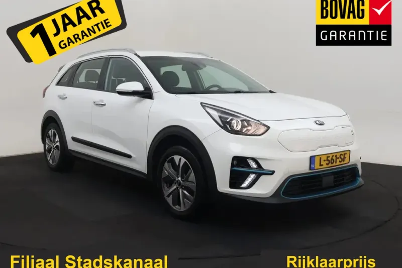 Kia Niro EV (2021)