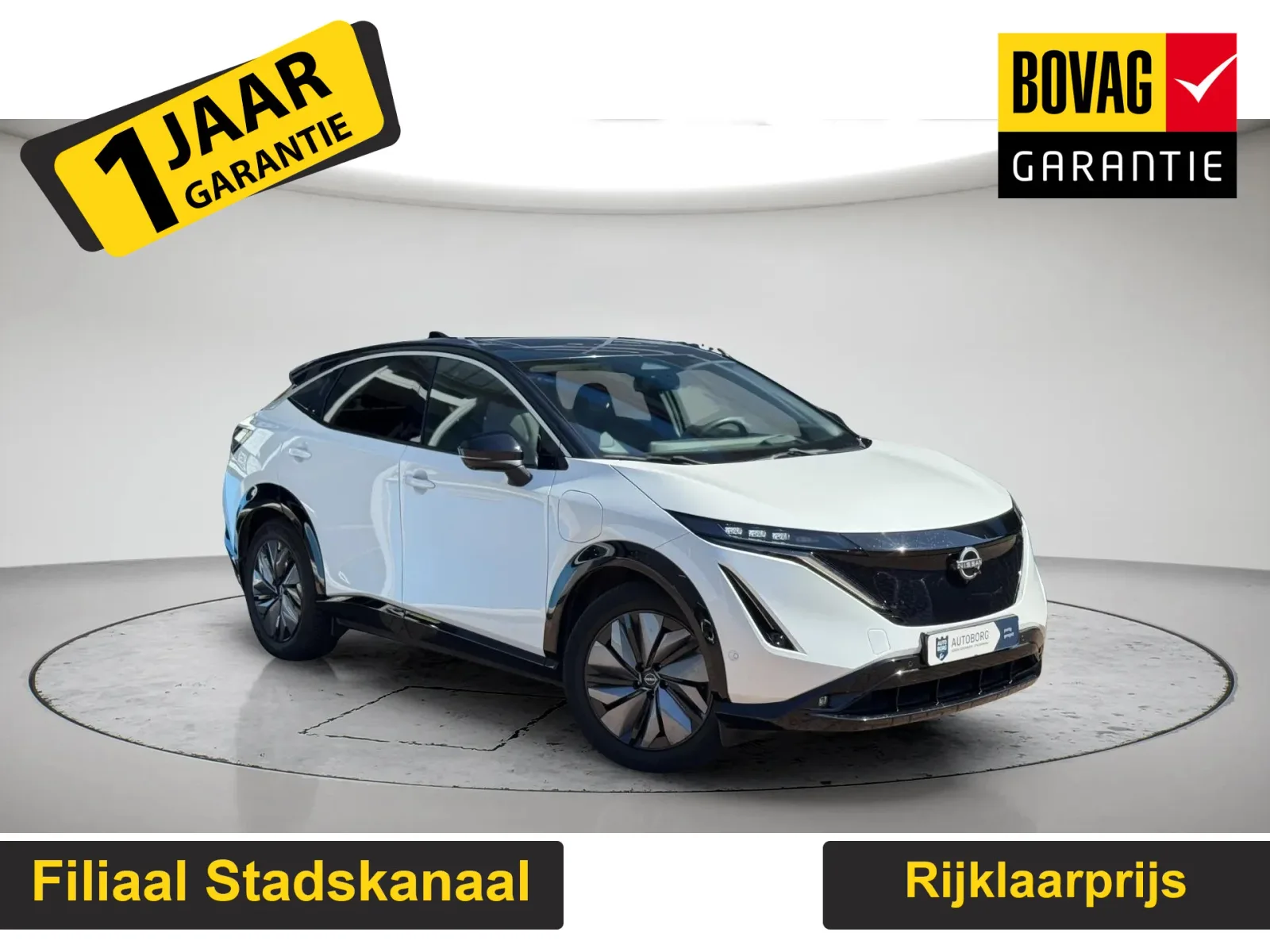 Nissan Ariya (2022) — foto 1
