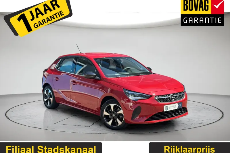 Opel Corsa (2023)