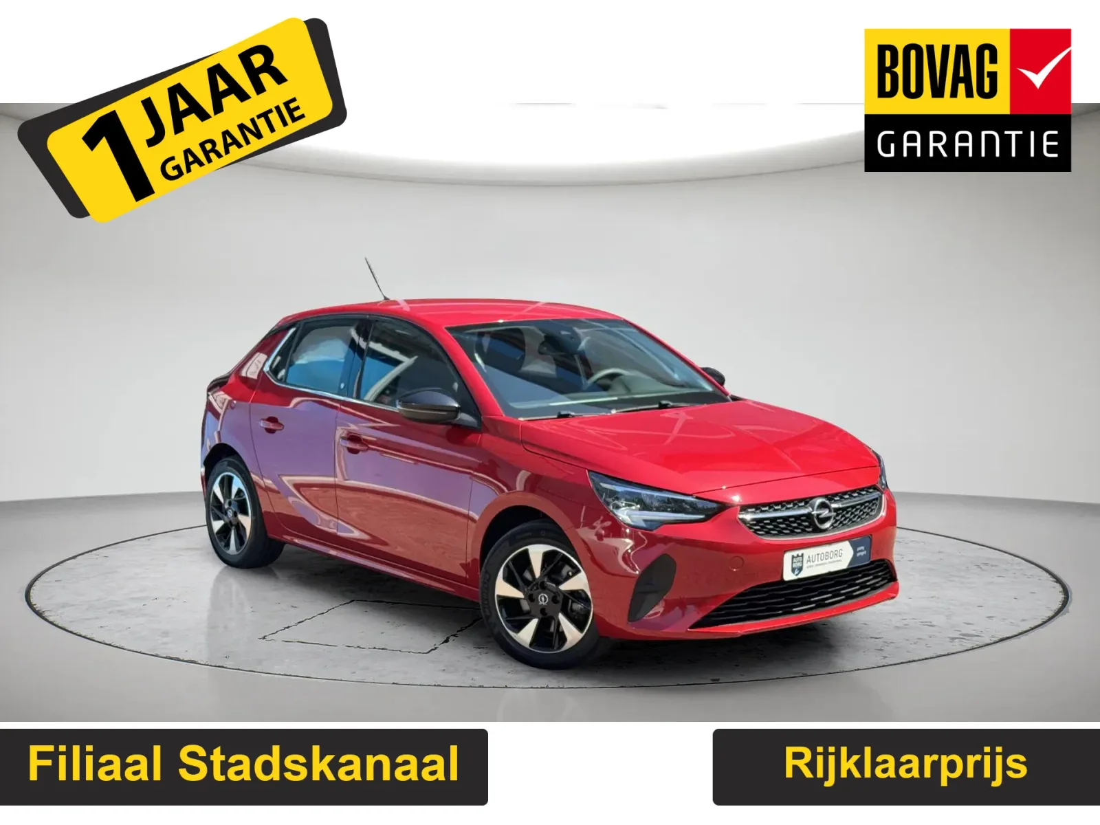 Opel Corsa (2023) — foto 1