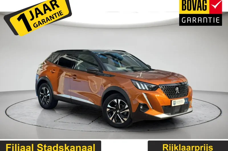 Peugeot 2008 (2020)