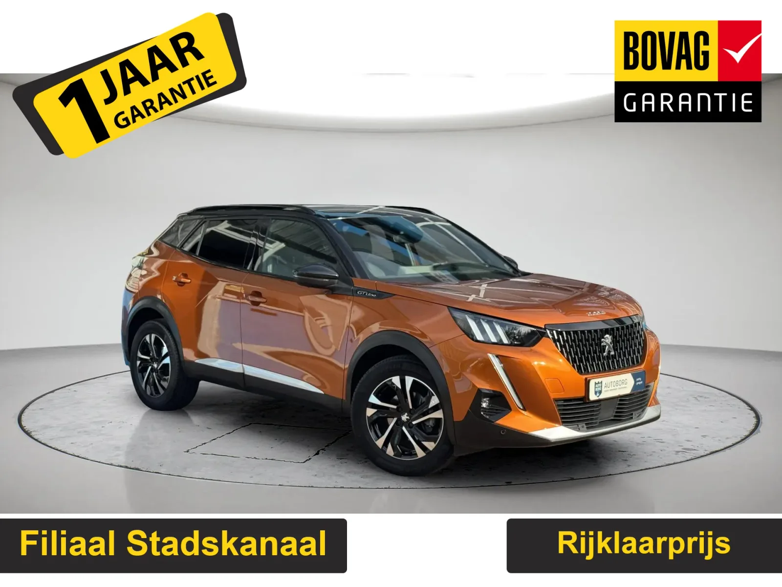 Peugeot 2008 (2020) — foto 1