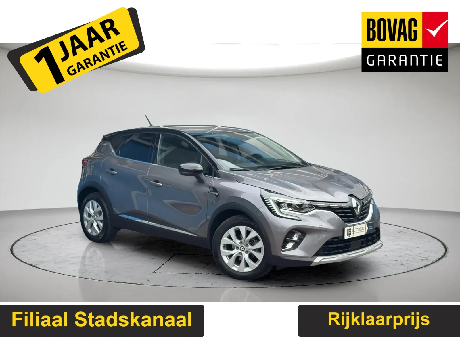 Renault Captur (2020) — foto 1