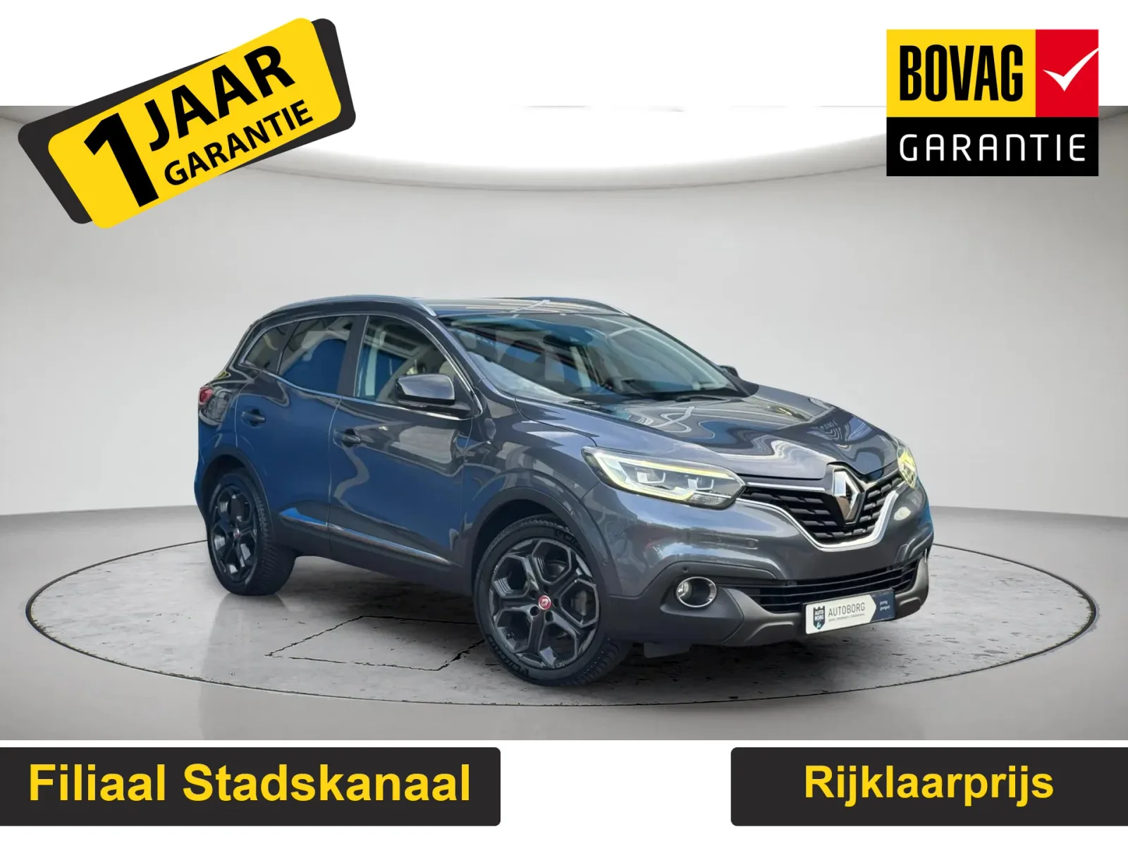 Renault Kadjar (2016) — foto 1