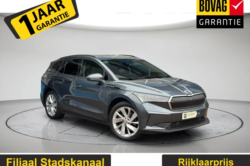 Škoda Enyaq (2021)