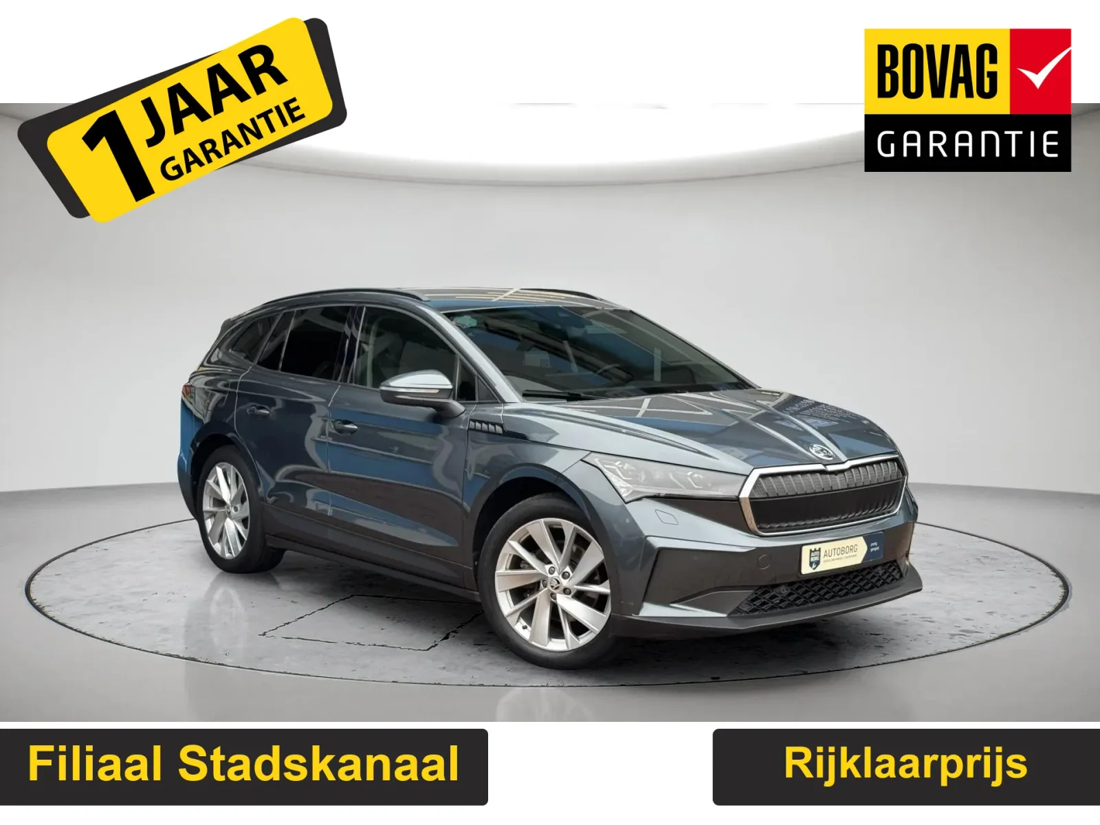 Škoda Enyaq (2021) — foto 1