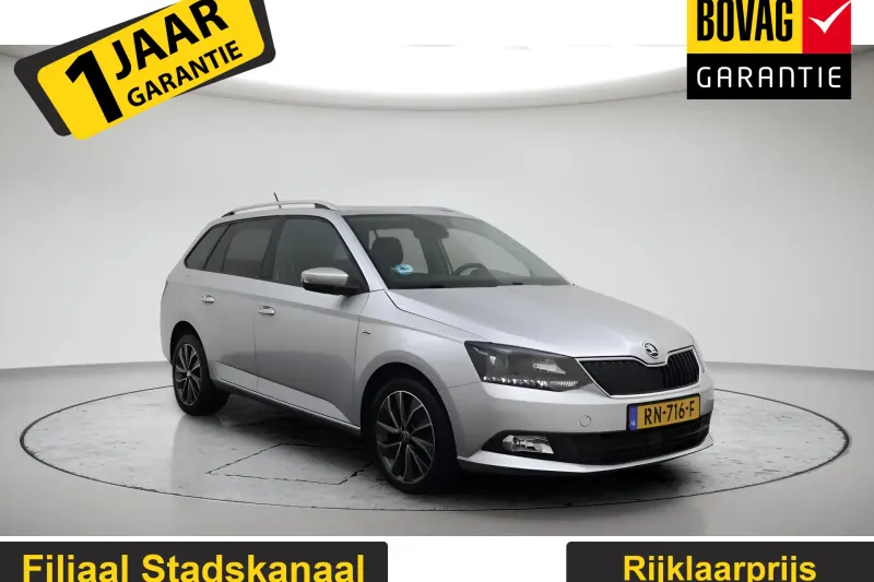 Škoda Fabia (2018)