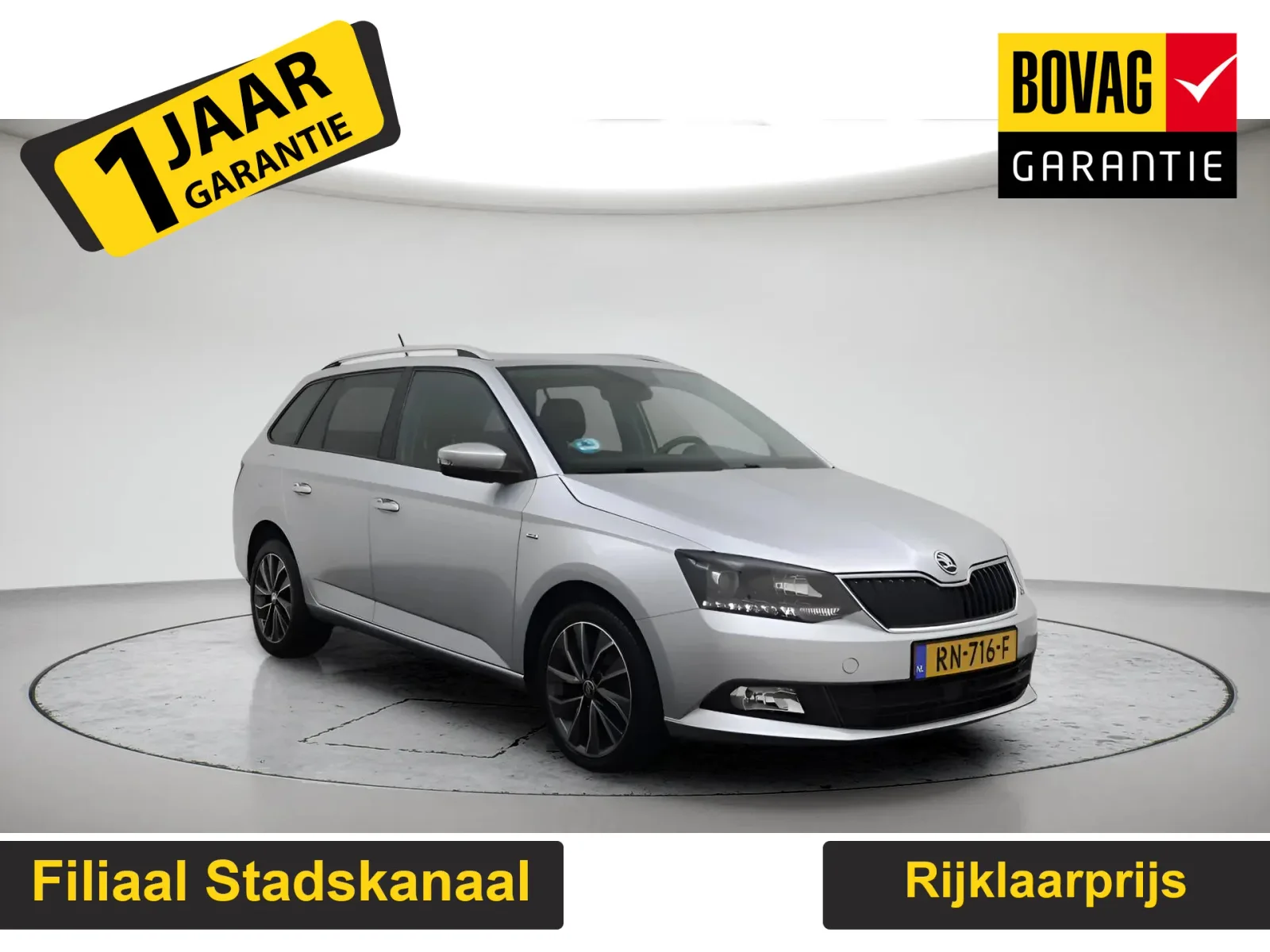 Škoda Fabia (2018) — foto 1
