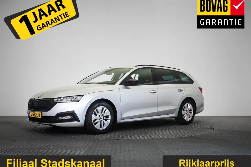 Škoda Octavia (2020)