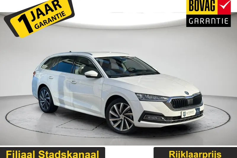 Škoda Octavia (2020)