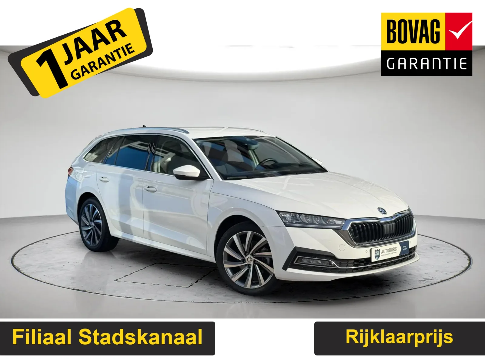 Škoda Octavia (2020) — foto 1