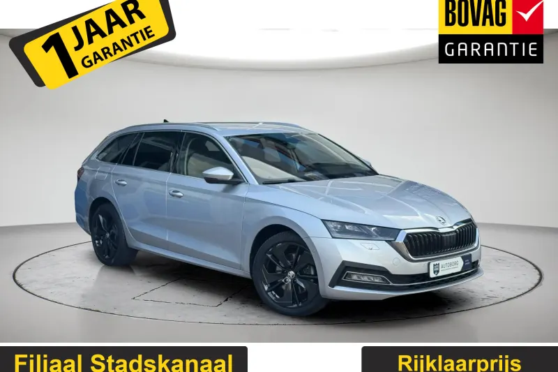 Škoda Octavia (2021)