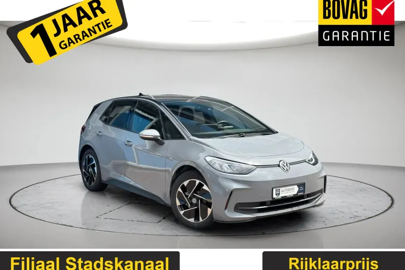 Volkswagen ID.3 (2023)