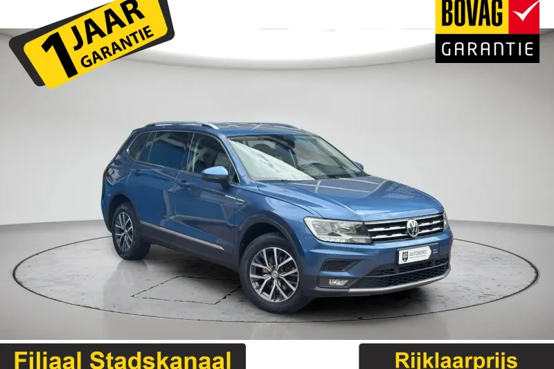 Volkswagen Tiguan (2018)