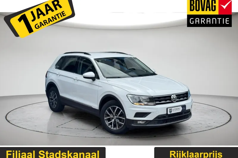Volkswagen Tiguan (2018)