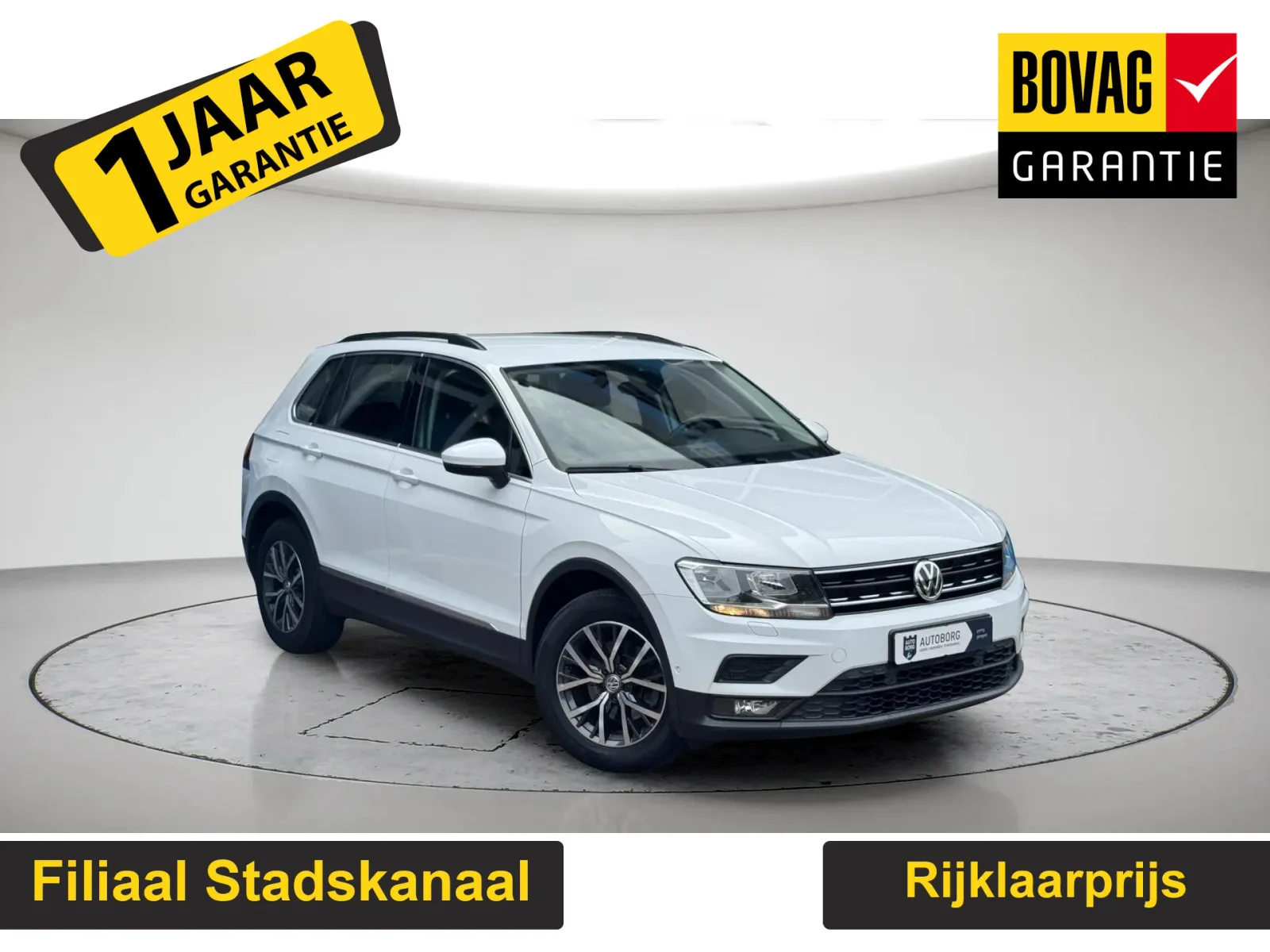 Volkswagen Tiguan (2018) — foto 1
