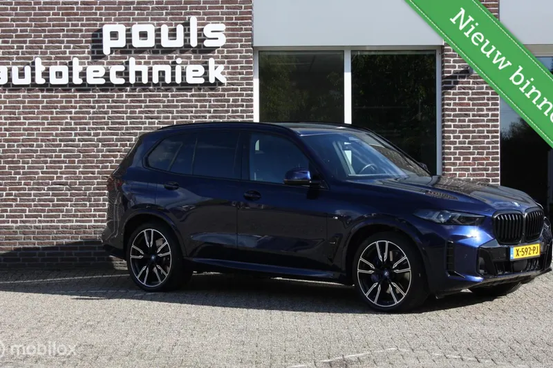 BMW X5 (2024)