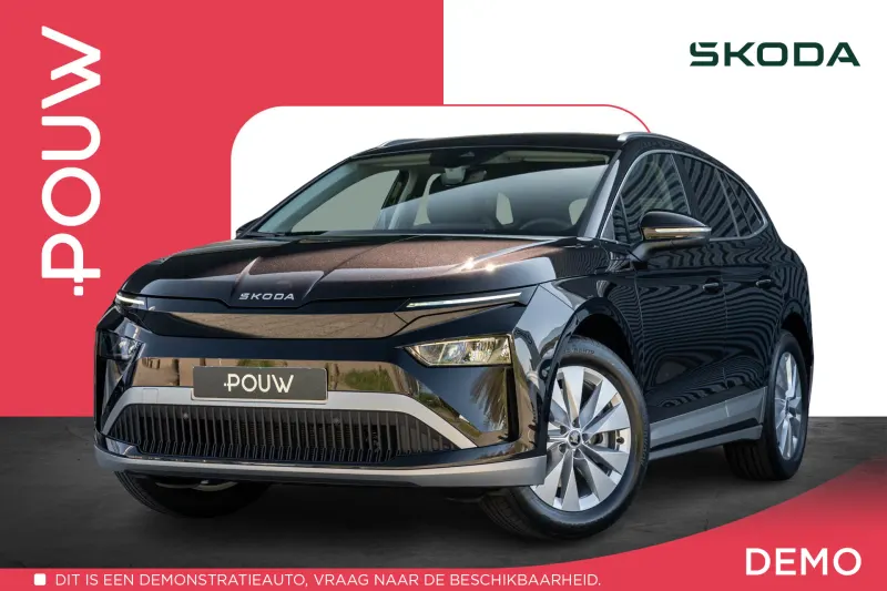 Škoda Enyaq (2026)