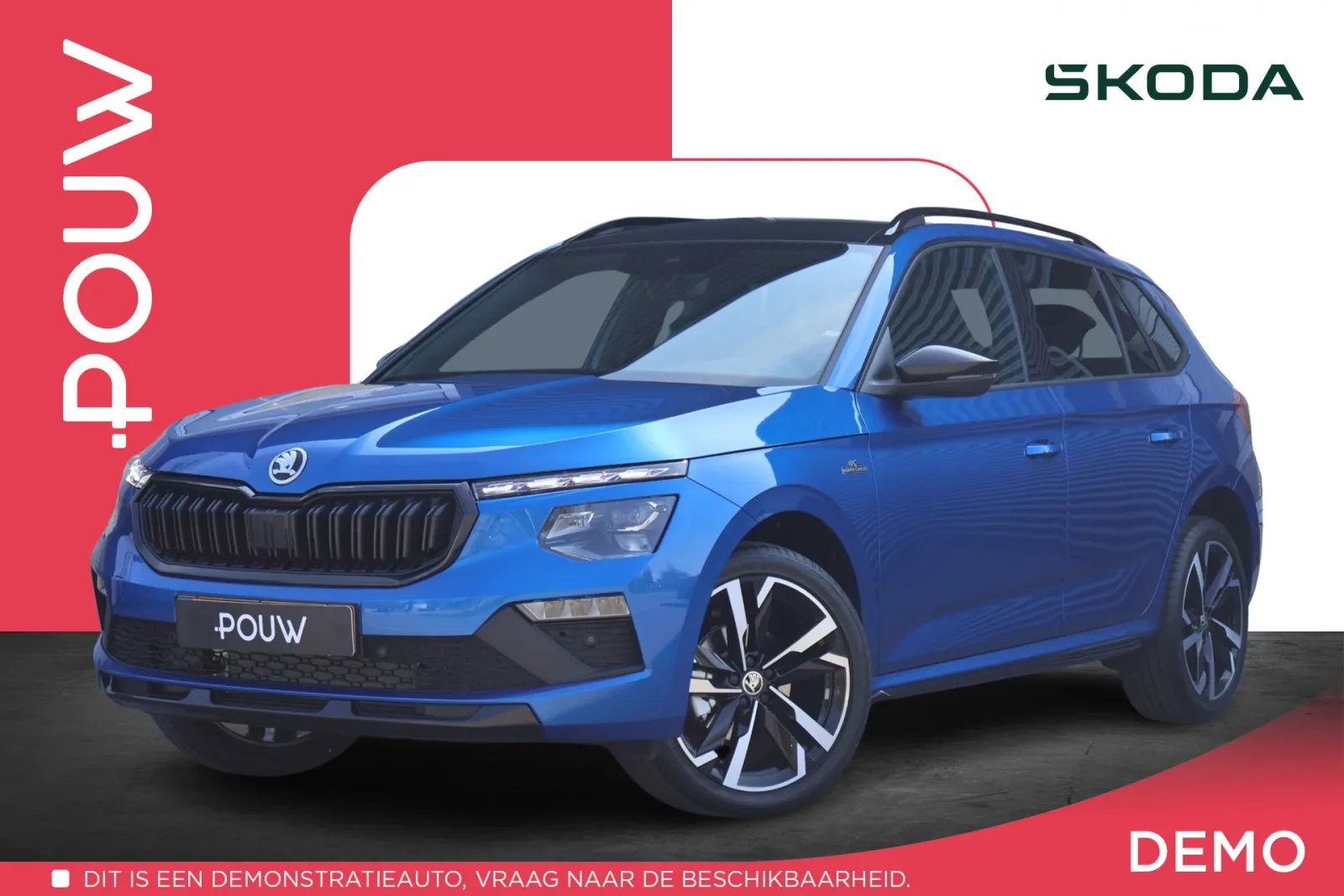 Škoda Kamiq (2025) — foto 1