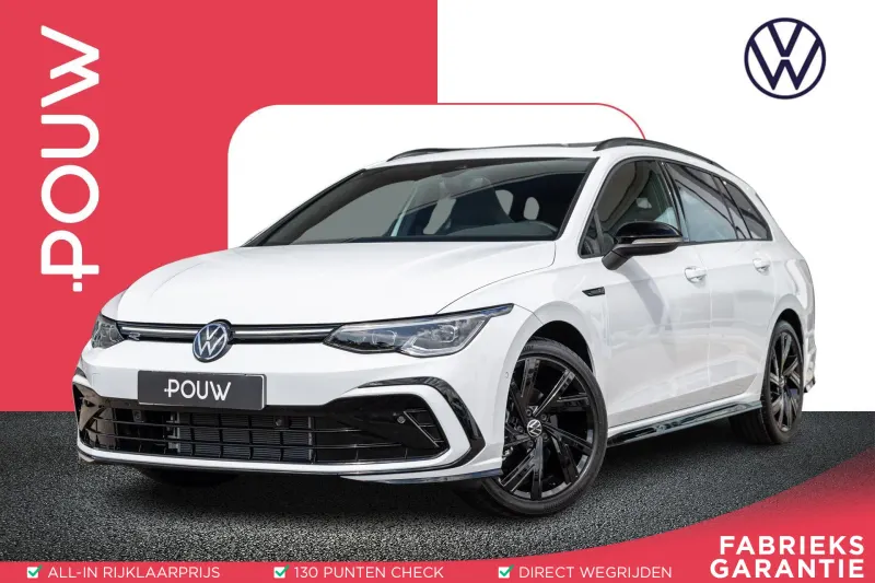 Volkswagen Golf (2024)