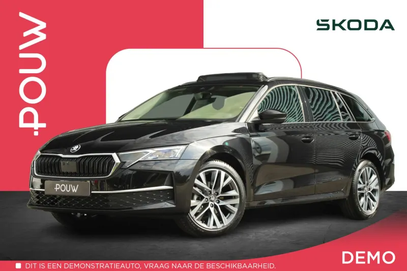 Škoda Octavia (2026)