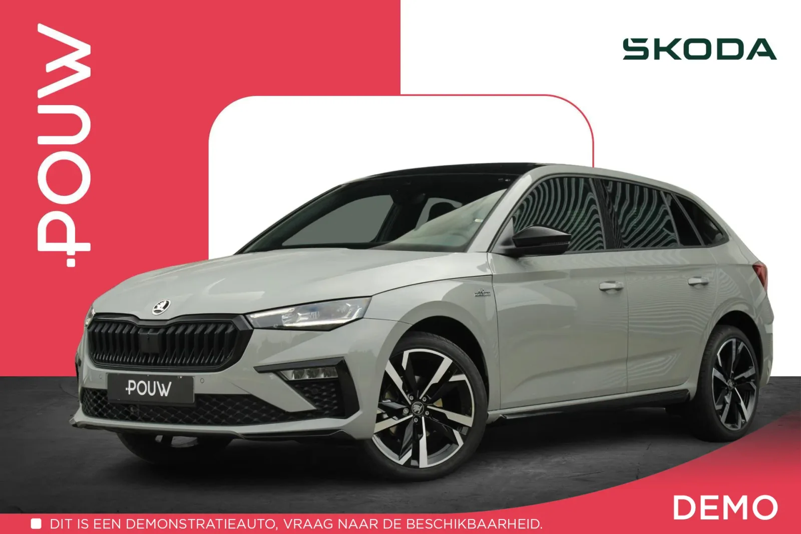 Škoda Scala (2026) — foto 1