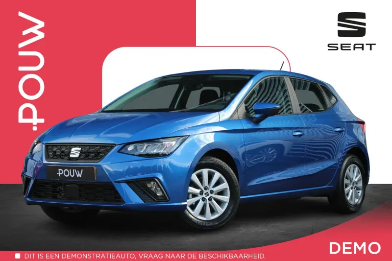 SEAT Ibiza (2025)