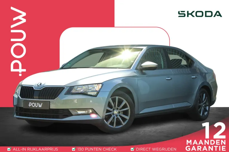 Škoda Superb (2019)