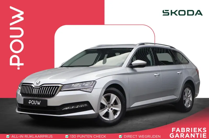 Škoda Superb (2023)