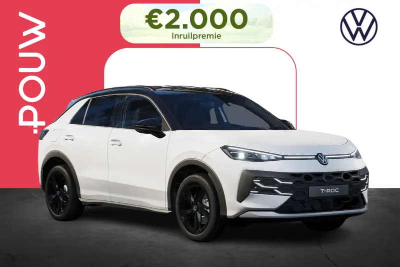 Volkswagen T-Roc (2026)