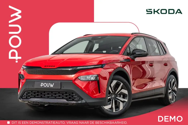 Škoda Elroq (2025)