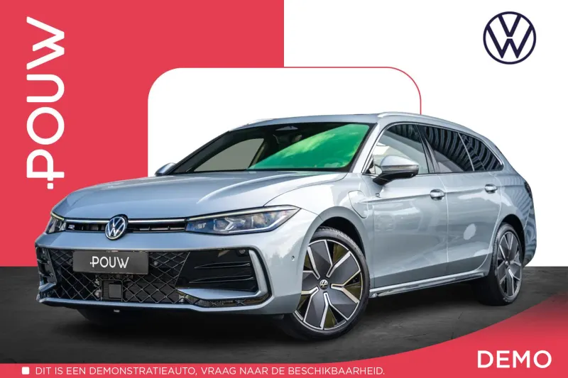 Volkswagen Passat (2026)