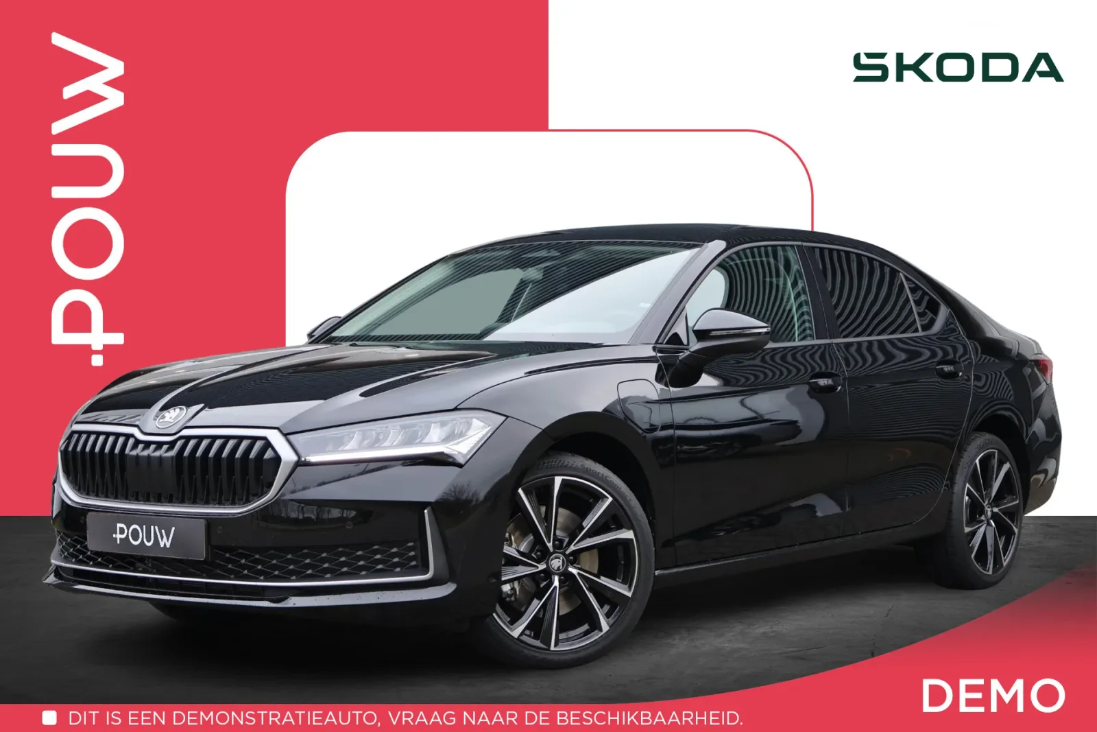 Škoda Superb (2025) — foto 1
