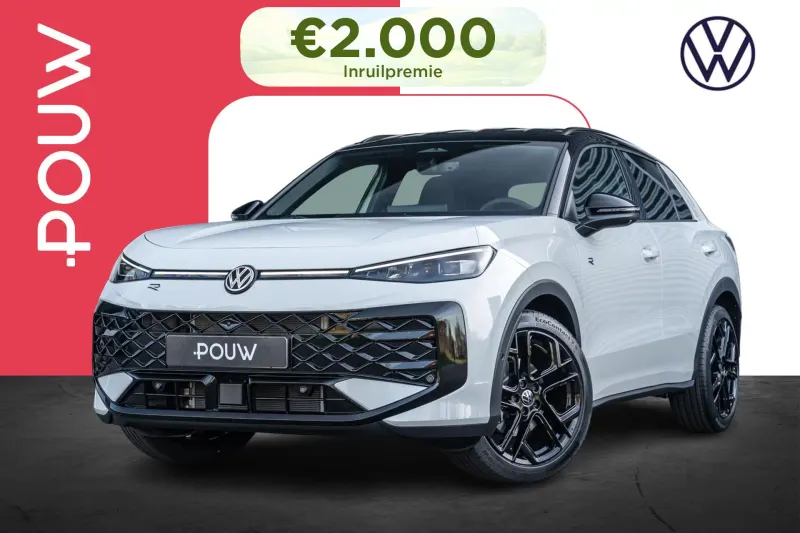 Volkswagen T-Roc (2026)