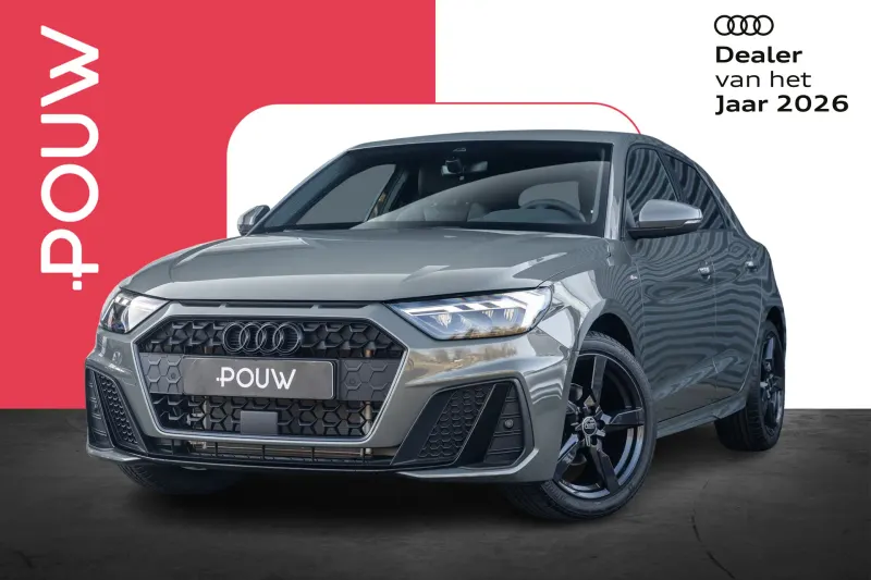 Audi A1 (2026)