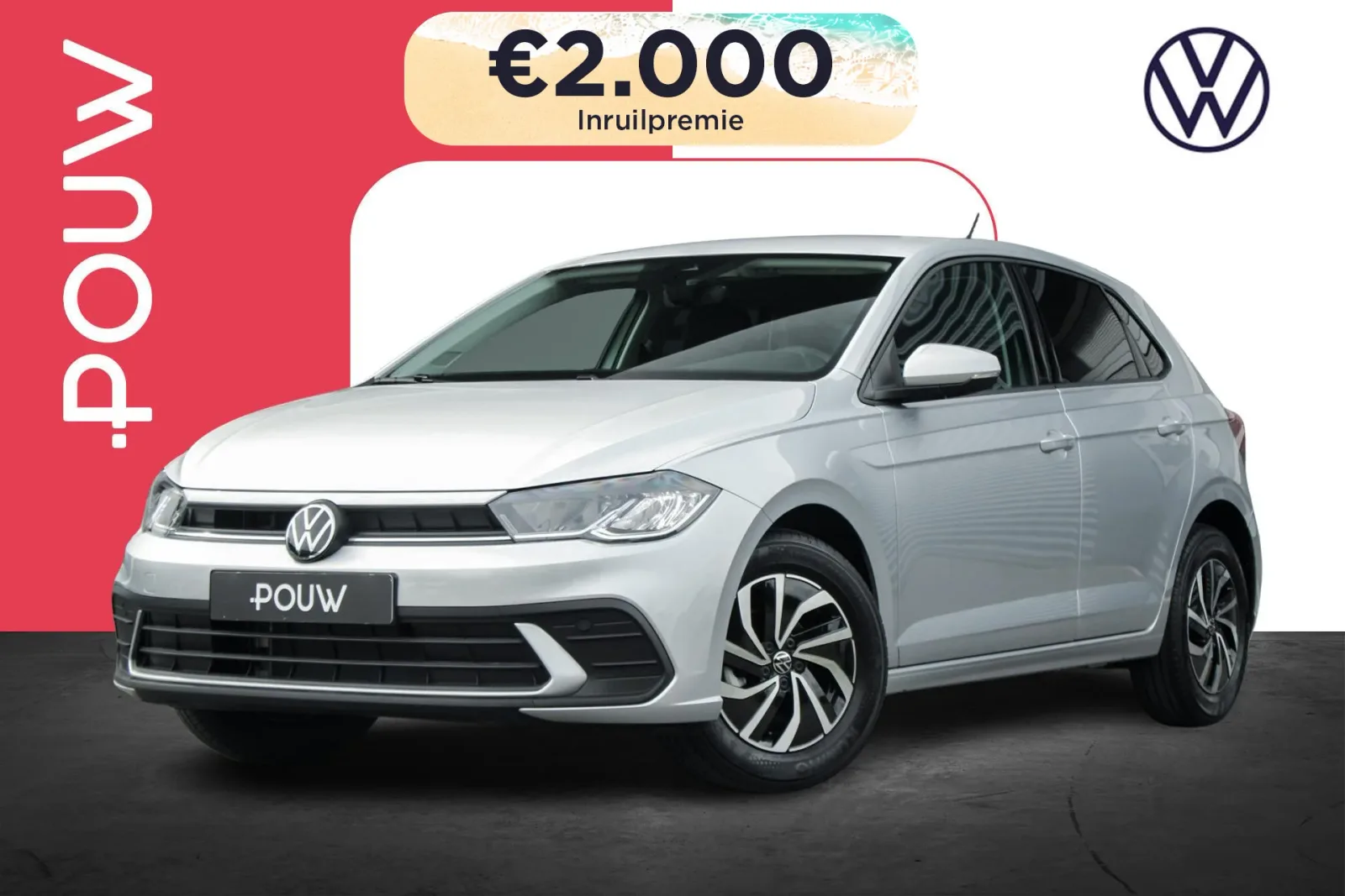 Volkswagen Polo (2026) — foto 1