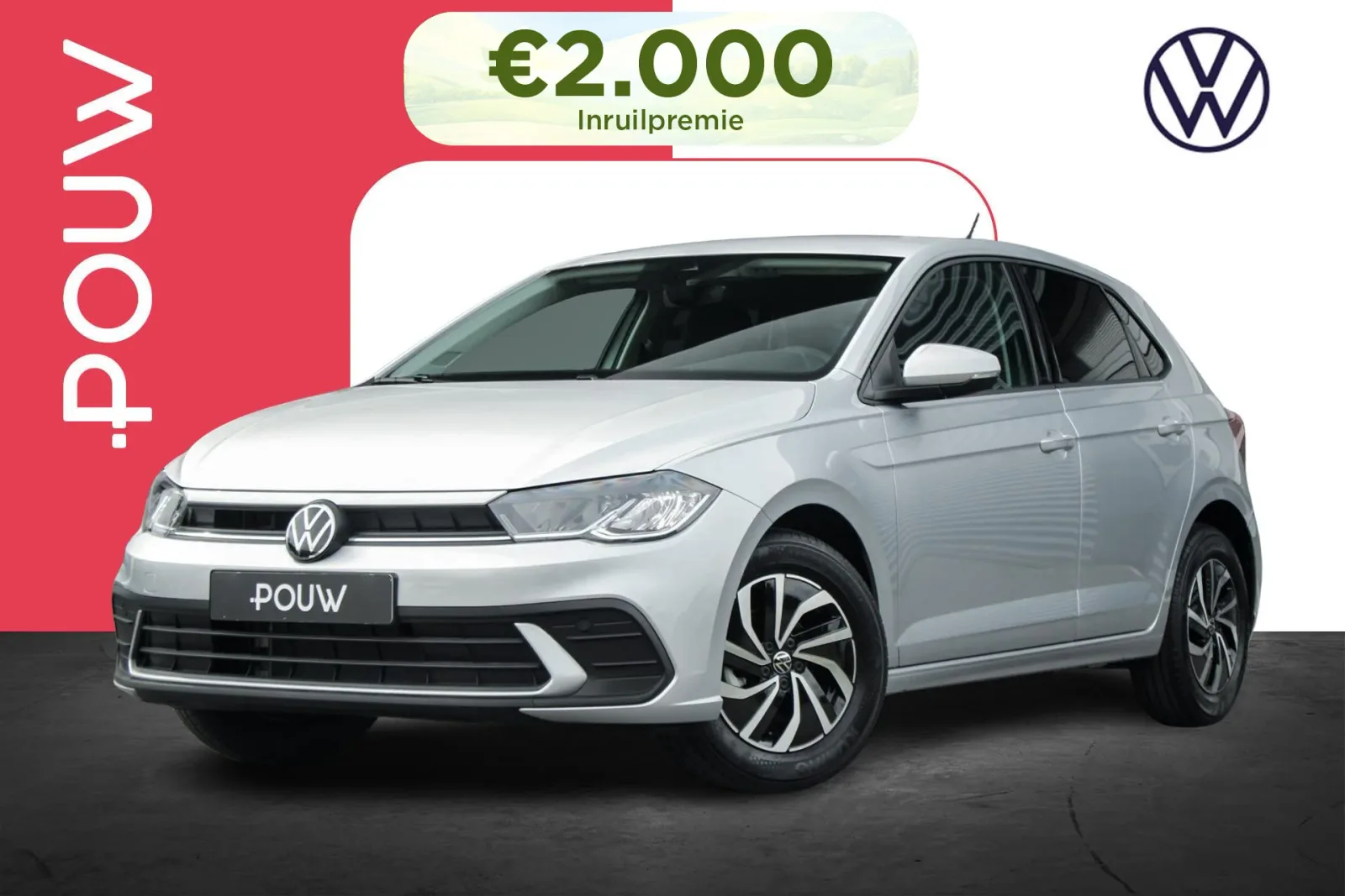 Volkswagen Polo (2026) — foto 1