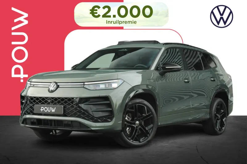 Volkswagen Tayron (2026)