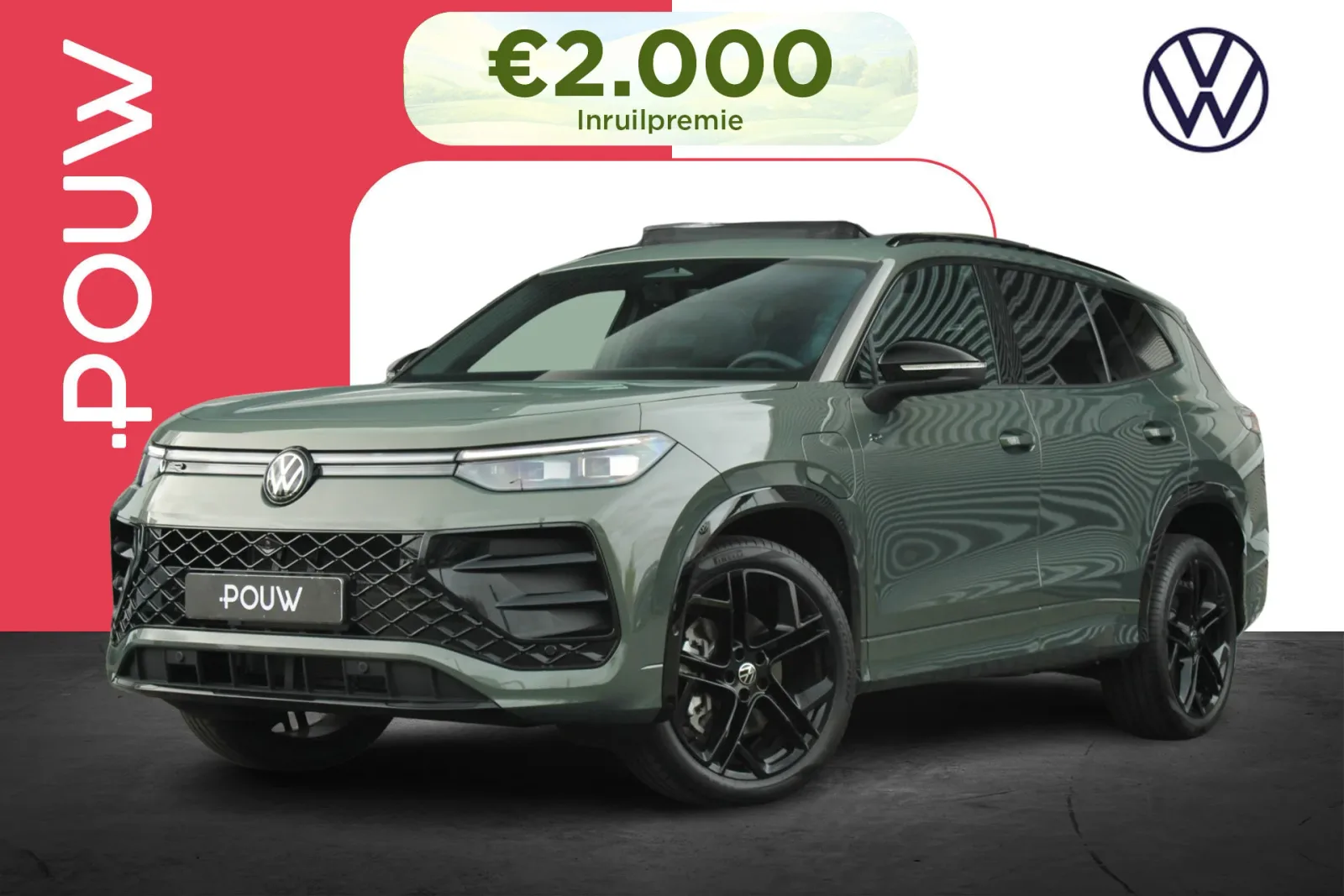 Volkswagen Tayron (2026) — foto 1
